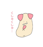 なながつくたスタンプ(1)（個別スタンプ：8）