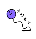 日常会話のふうせん（個別スタンプ：6）