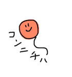日常会話のふうせん（個別スタンプ：8）