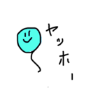 日常会話のふうせん（個別スタンプ：9）