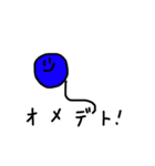 日常会話のふうせん（個別スタンプ：12）