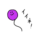 日常会話のふうせん（個別スタンプ：24）