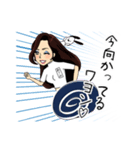 あさみさんのハッピーライフ（個別スタンプ：2）