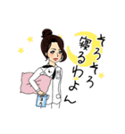 あさみさんのハッピーライフ（個別スタンプ：4）
