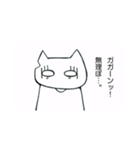 きなこさんの日常.（個別スタンプ：5）