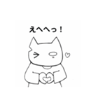 きなこさんの日常.（個別スタンプ：6）