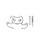きなこさんの日常.（個別スタンプ：7）