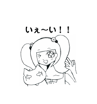 きなこさんの日常.（個別スタンプ：9）