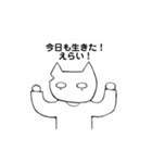 きなこさんの日常.（個別スタンプ：11）