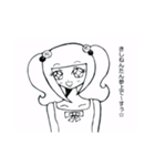 きなこさんの日常.（個別スタンプ：15）