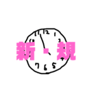 とにかく働く（個別スタンプ：5）
