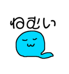 ねむいよ！ちびへびくん（個別スタンプ：1）