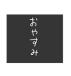 ぼくはいか（個別スタンプ：14）