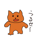 よく使う言葉をネコが言う（個別スタンプ：2）