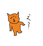 よく使う言葉をネコが言う（個別スタンプ：3）