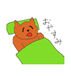 よく使う言葉をネコが言う（個別スタンプ：6）