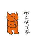 よく使う言葉をネコが言う（個別スタンプ：8）