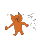 よく使う言葉をネコが言う（個別スタンプ：10）