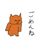 よく使う言葉をネコが言う（個別スタンプ：13）