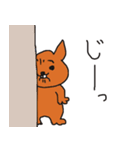 よく使う言葉をネコが言う（個別スタンプ：16）
