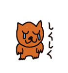 よく使う言葉をネコが言う（個別スタンプ：17）