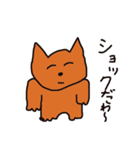 よく使う言葉をネコが言う（個別スタンプ：18）