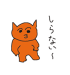 よく使う言葉をネコが言う（個別スタンプ：19）