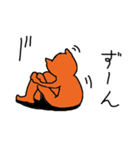 よく使う言葉をネコが言う（個別スタンプ：20）