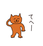 よく使う言葉をネコが言う（個別スタンプ：21）