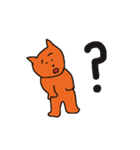 よく使う言葉をネコが言う（個別スタンプ：24）