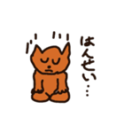 よく使う言葉をネコが言う（個別スタンプ：25）