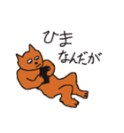 よく使う言葉をネコが言う（個別スタンプ：26）