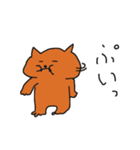 よく使う言葉をネコが言う（個別スタンプ：28）