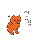 よく使う言葉をネコが言う（個別スタンプ：31）