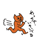 よく使う言葉をネコが言う（個別スタンプ：37）