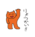 よく使う言葉をネコが言う（個別スタンプ：40）