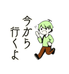 【日常系スタンプ】メロンとスイカっぽい1（個別スタンプ：1）