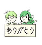 【日常系スタンプ】メロンとスイカっぽい1（個別スタンプ：5）