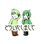 【日常系スタンプ】メロンとスイカっぽい1（個別スタンプ：6）