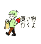【日常系スタンプ】メロンとスイカっぽい1（個別スタンプ：11）