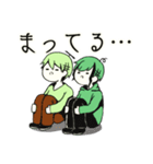 【日常系スタンプ】メロンとスイカっぽい1（個別スタンプ：14）