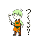【日常系スタンプ】メロンとスイカっぽい1（個別スタンプ：15）