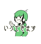 【日常系スタンプ】メロンとスイカっぽい1（個別スタンプ：18）