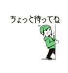 【日常系スタンプ】メロンとスイカっぽい1（個別スタンプ：20）