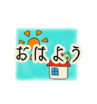 【日常系スタンプ】メロンとスイカっぽい1（個別スタンプ：21）