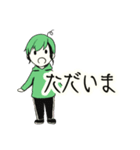 【日常系スタンプ】メロンとスイカっぽい1（個別スタンプ：23）