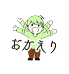 【日常系スタンプ】メロンとスイカっぽい1（個別スタンプ：24）