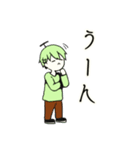 【日常系スタンプ】メロンとスイカっぽい1（個別スタンプ：26）