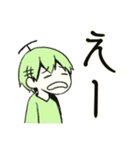 【日常系スタンプ】メロンとスイカっぽい1（個別スタンプ：28）
