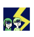 【日常系スタンプ】メロンとスイカっぽい1（個別スタンプ：30）